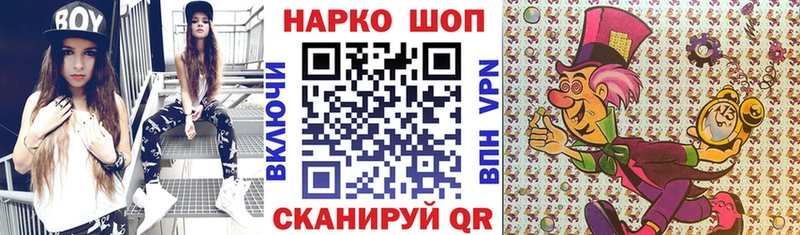 Как найти наркотики Бугульма Гашиш  Бошки Шишки  Alpha-PVP  Псилоцибиновые грибы  Меф 