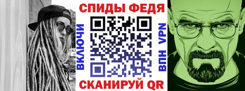 blacksprut сайт  Бугульма  АМФЕТАМИН 97% 