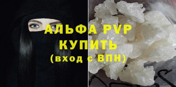 наркотики Богородицк