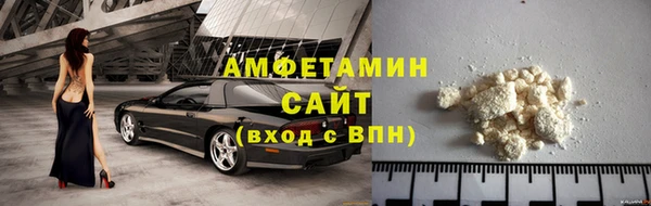 наркотики Богородицк