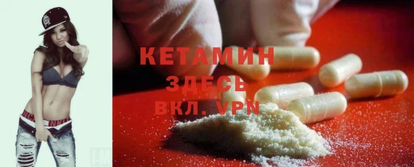 кокаин Белоозёрский