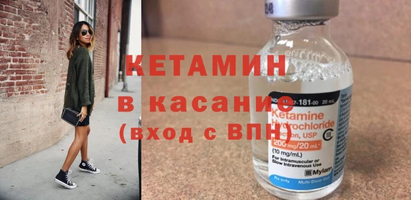 кокаин Белоозёрский