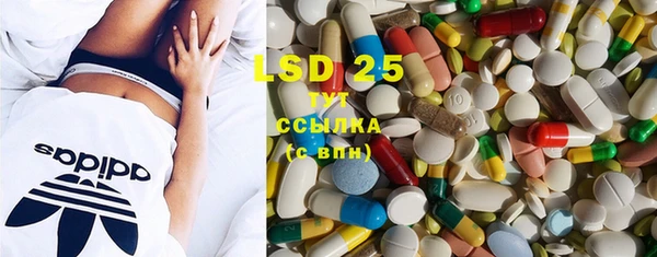 MDMA Беломорск