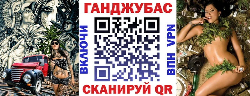 МАРИХУАНА гибрид  Бугульма 